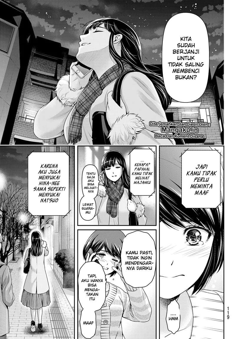 Domestic na Kanojo Chapter 258 - halaman 12