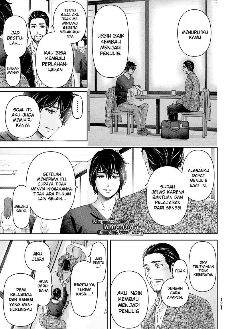 Domestic na Kanojo Chapter 258 - halaman 14