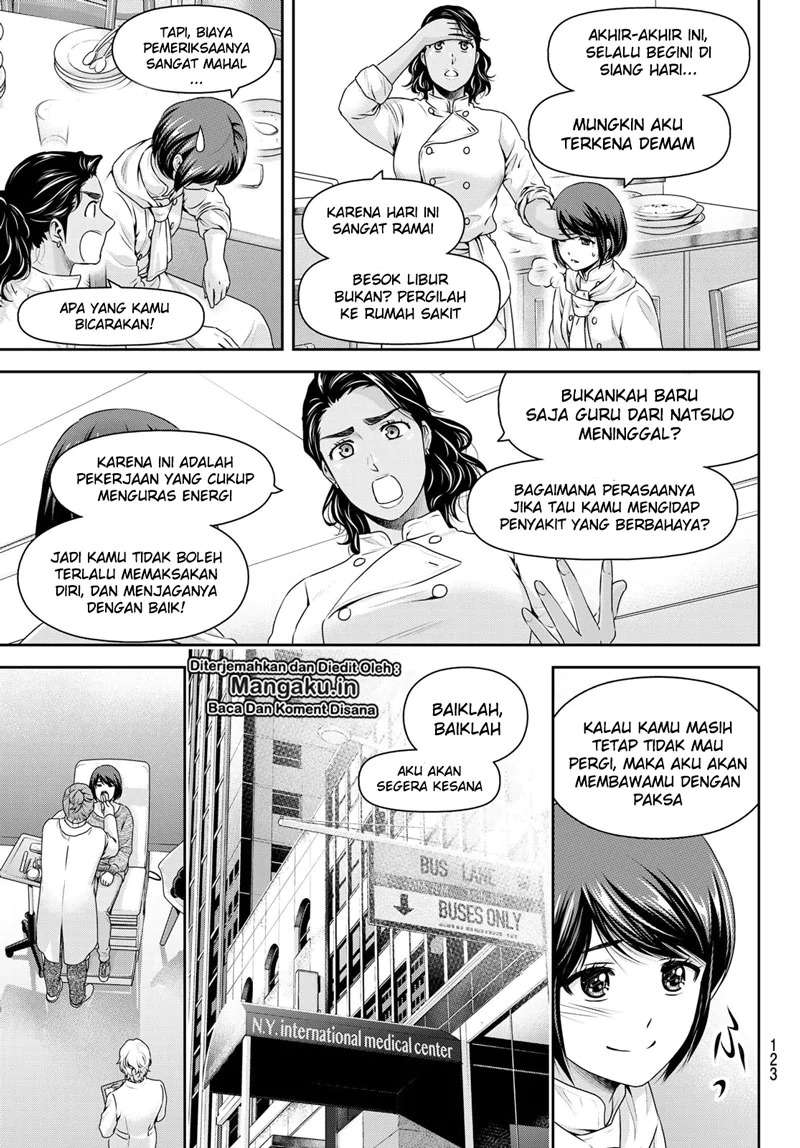 Domestic na Kanojo Chapter 258 - halaman 16