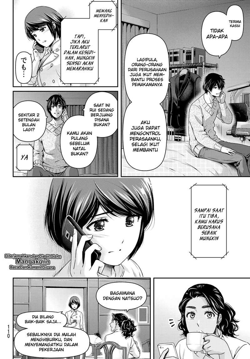 Domestic na Kanojo Chapter 258 - halaman 3