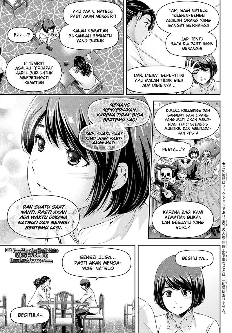 Domestic na Kanojo Chapter 258 - halaman 4