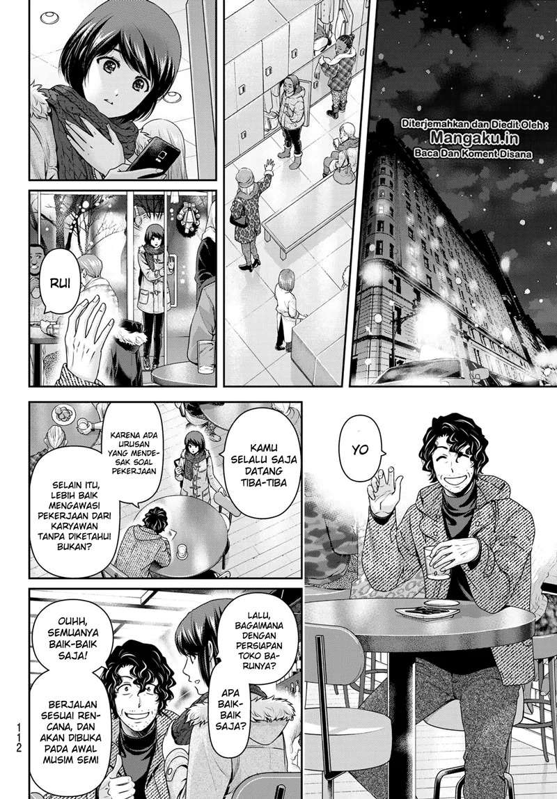 Domestic na Kanojo Chapter 258 - halaman 5