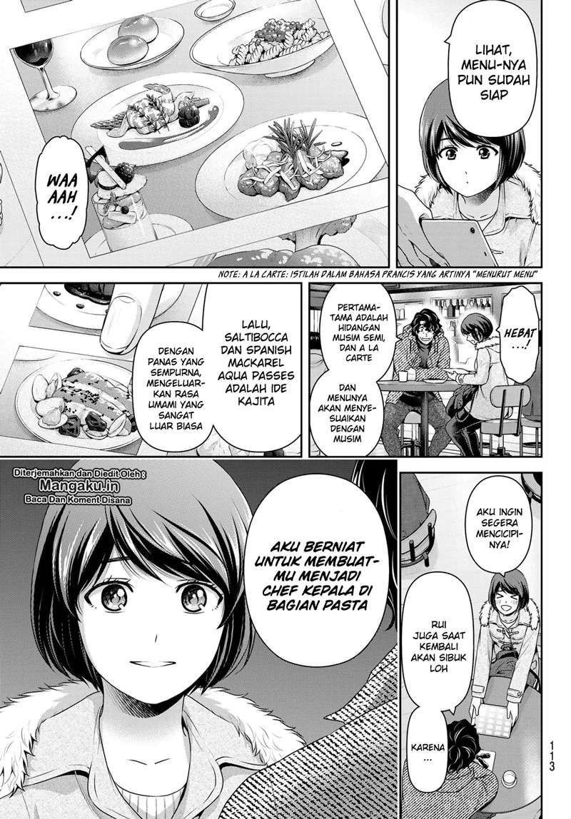 Domestic na Kanojo Chapter 258 - halaman 6