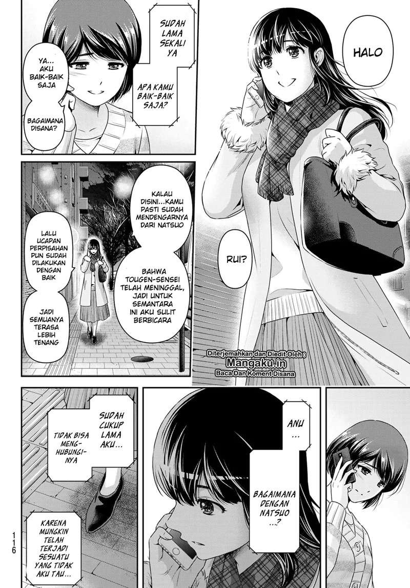 Domestic na Kanojo Chapter 258 - halaman 9