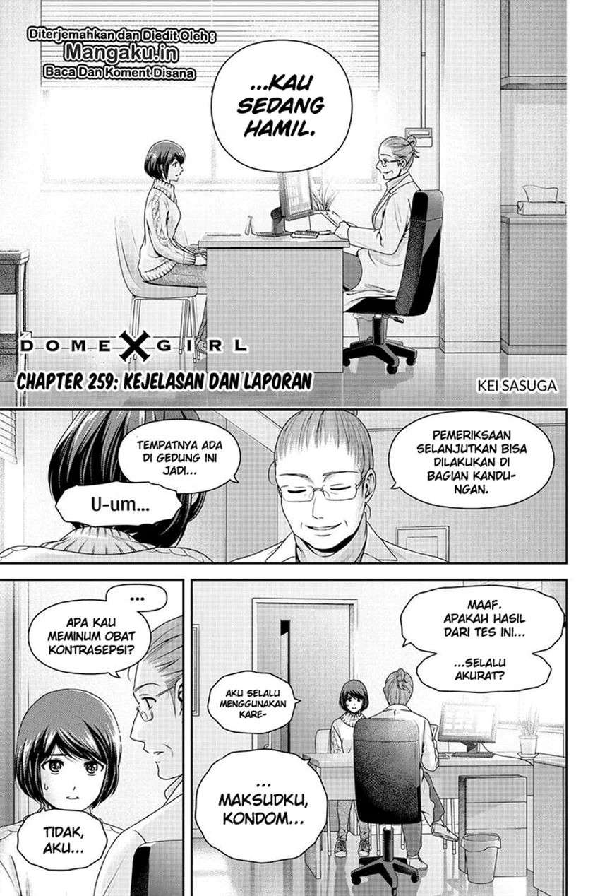 Domestic na Kanojo Chapter 259 - halaman 1