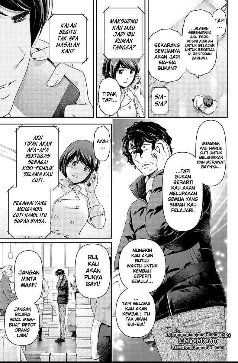 Domestic na Kanojo Chapter 259 - halaman 11