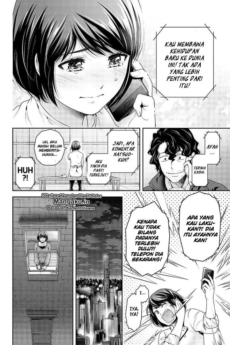 Domestic na Kanojo Chapter 259 - halaman 12