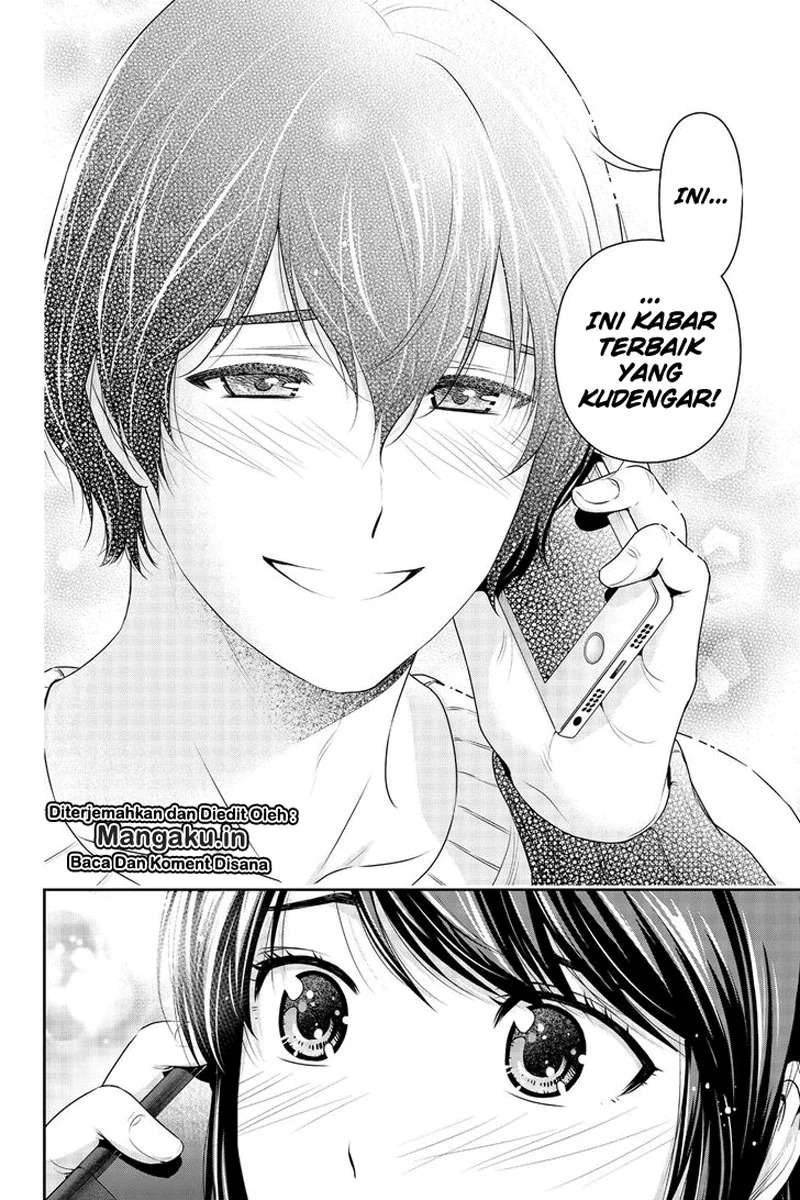 Domestic na Kanojo Chapter 259 - halaman 16