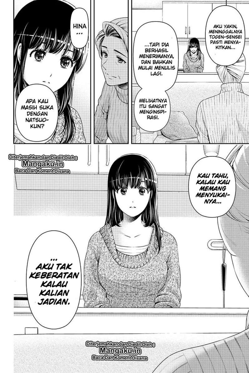 Domestic na Kanojo Chapter 259 - halaman 18