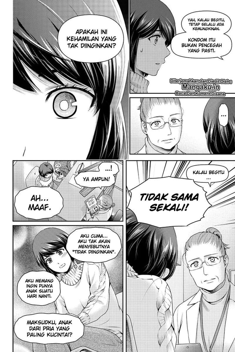 Domestic na Kanojo Chapter 259 - halaman 2
