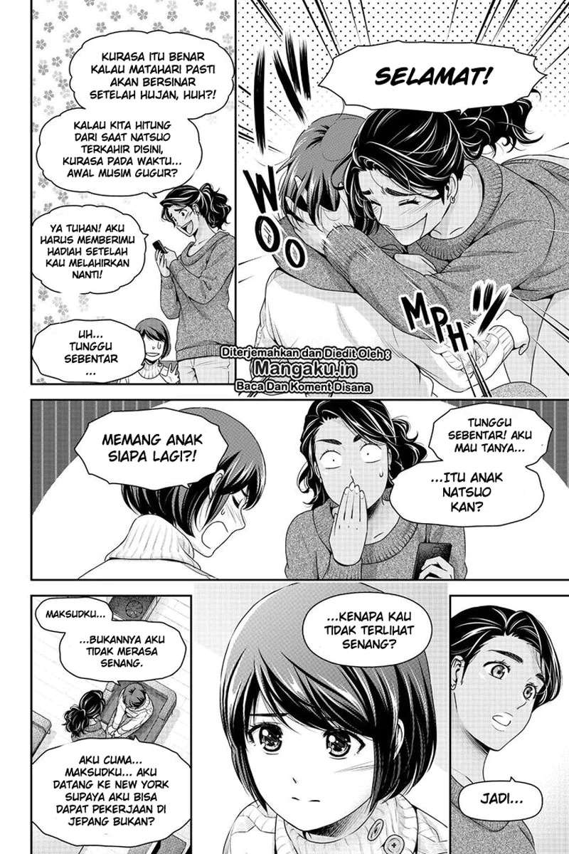 Domestic na Kanojo Chapter 259 - halaman 4