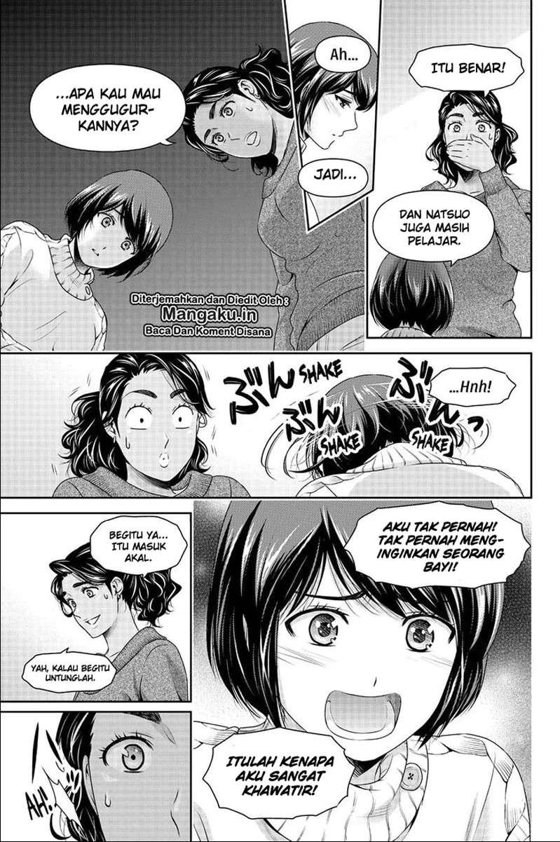 Domestic na Kanojo Chapter 259 - halaman 5