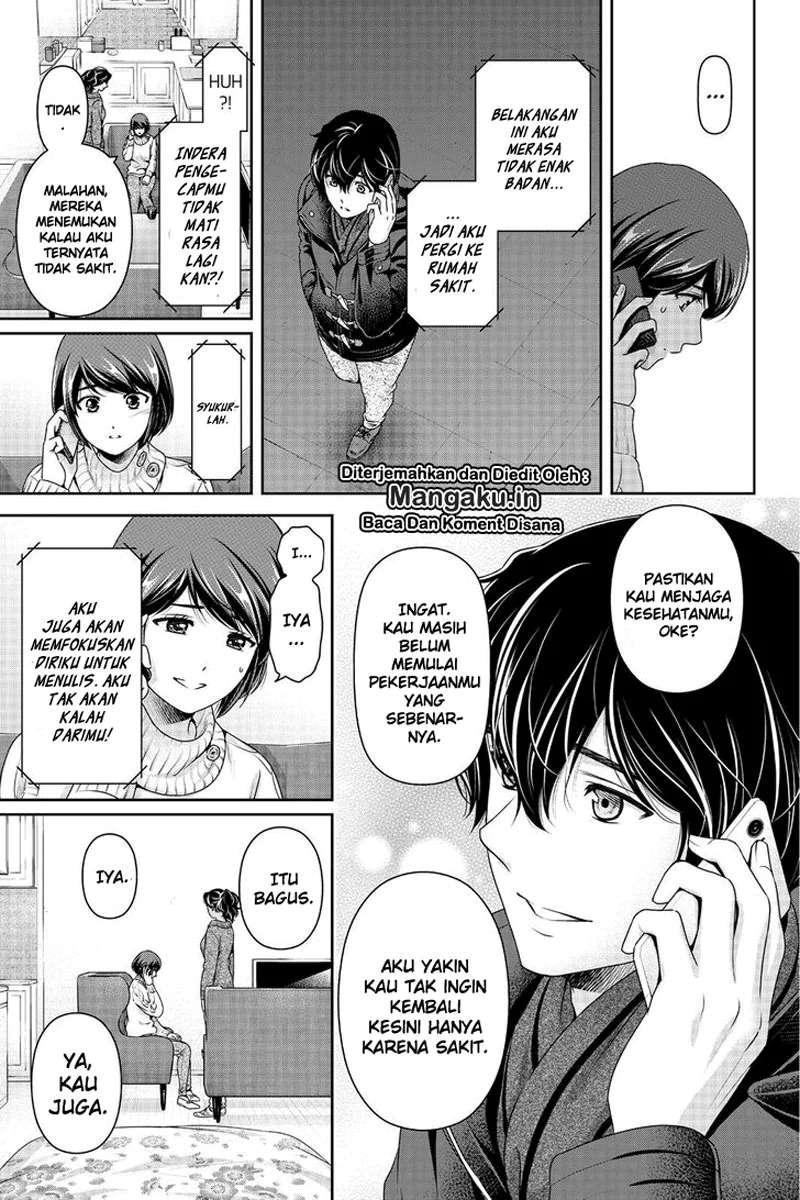 Domestic na Kanojo Chapter 259 - halaman 7