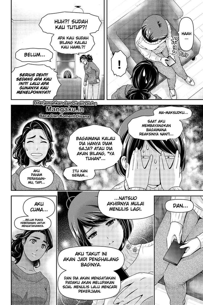 Domestic na Kanojo Chapter 259 - halaman 8