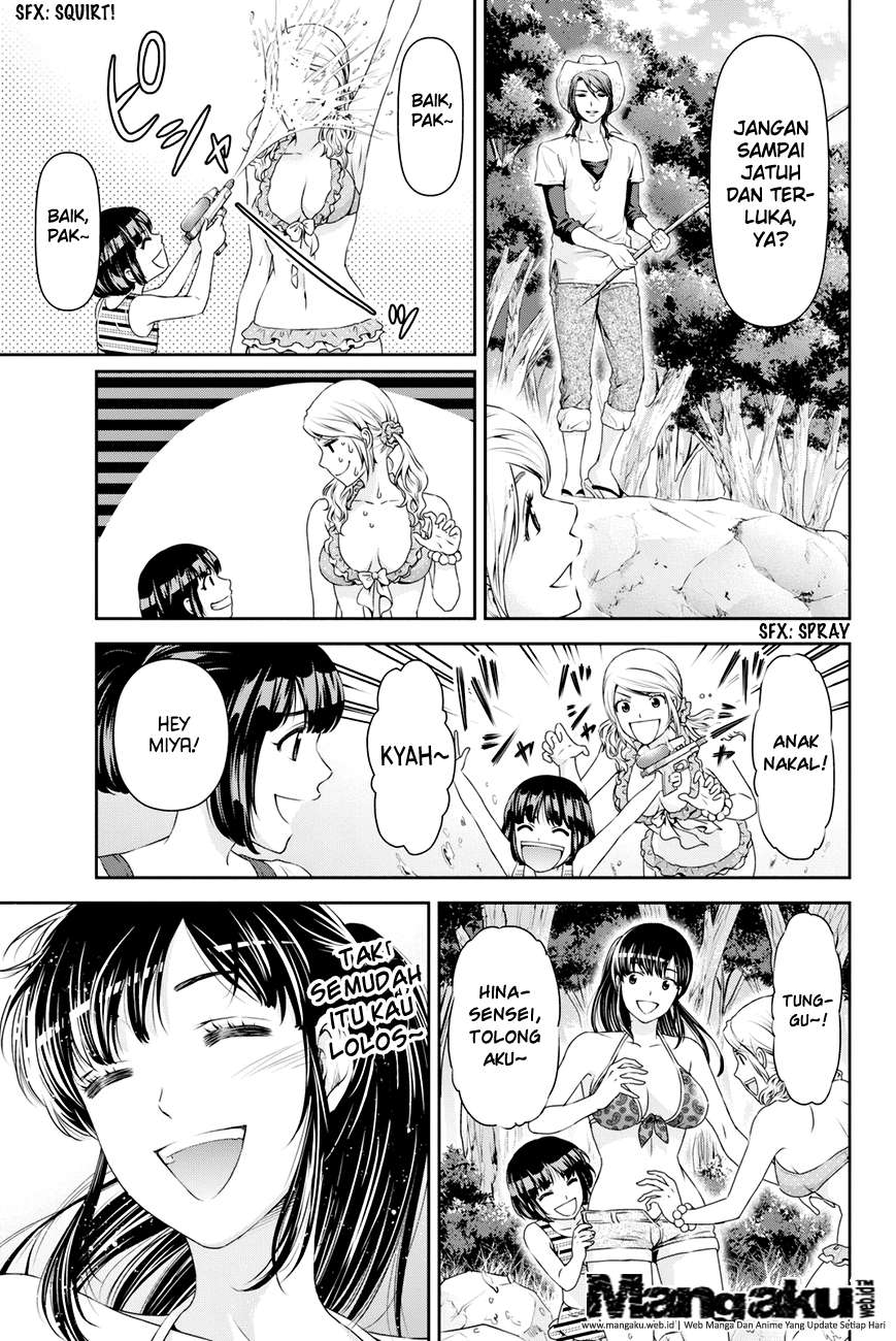 Domestic na Kanojo Chapter 26 - halaman 10