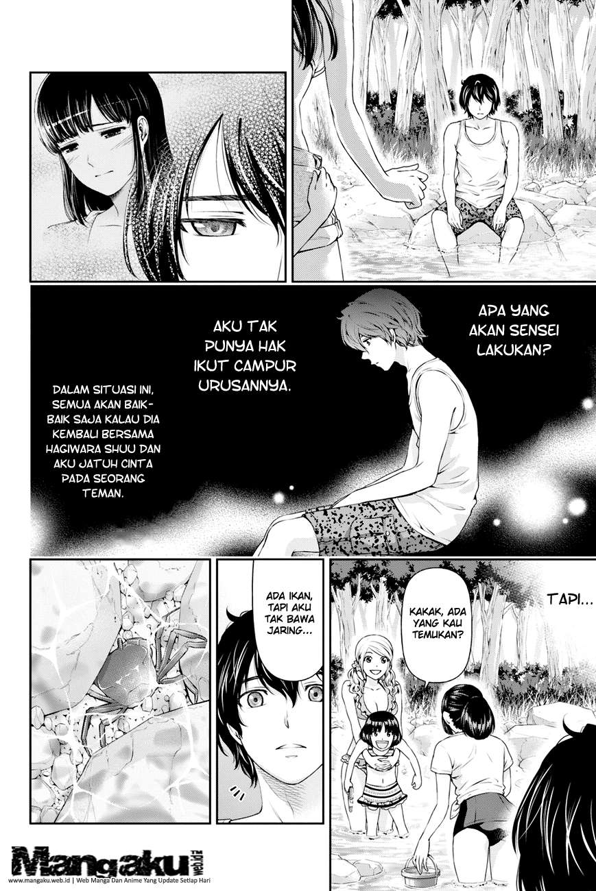 Domestic na Kanojo Chapter 26 - halaman 11