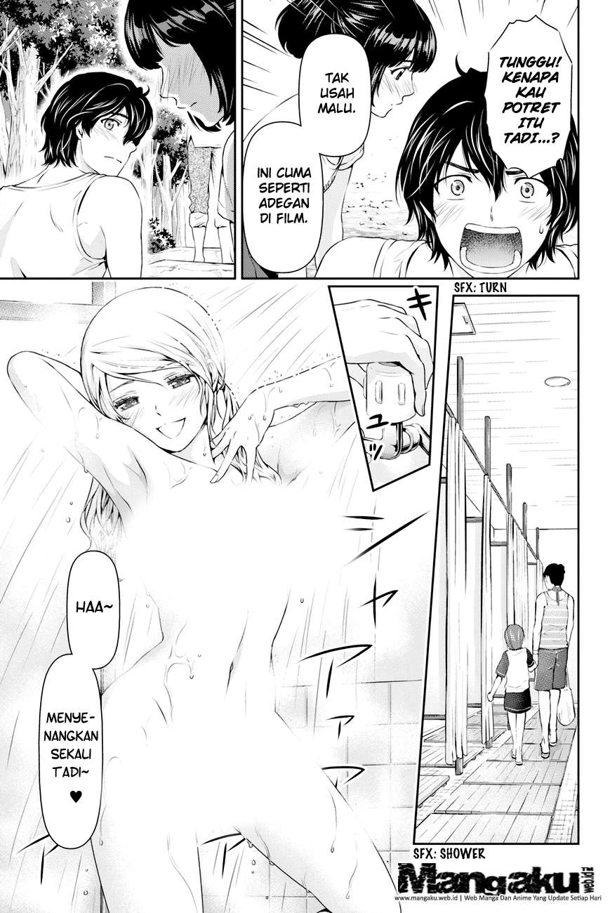 Domestic na Kanojo Chapter 26 - halaman 14