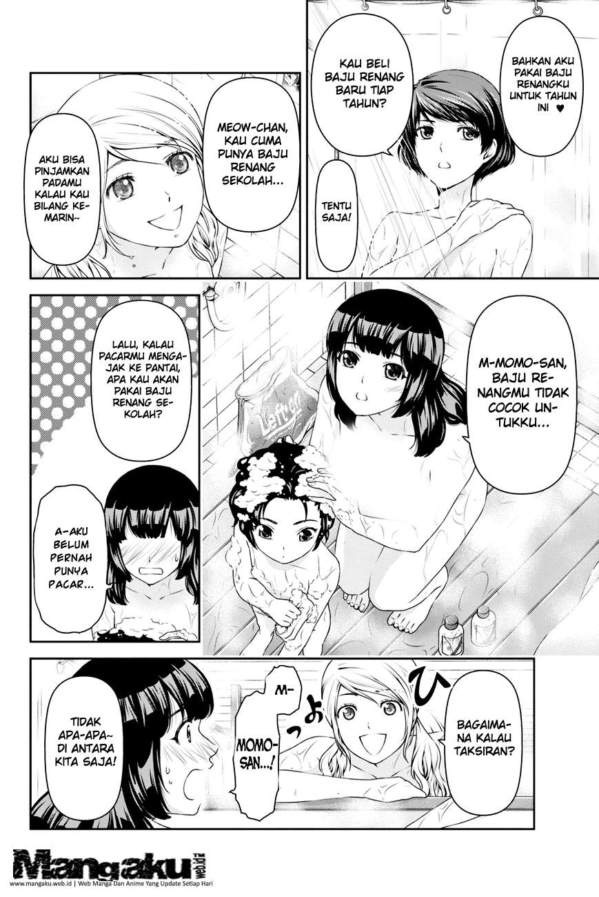 Domestic na Kanojo Chapter 26 - halaman 15
