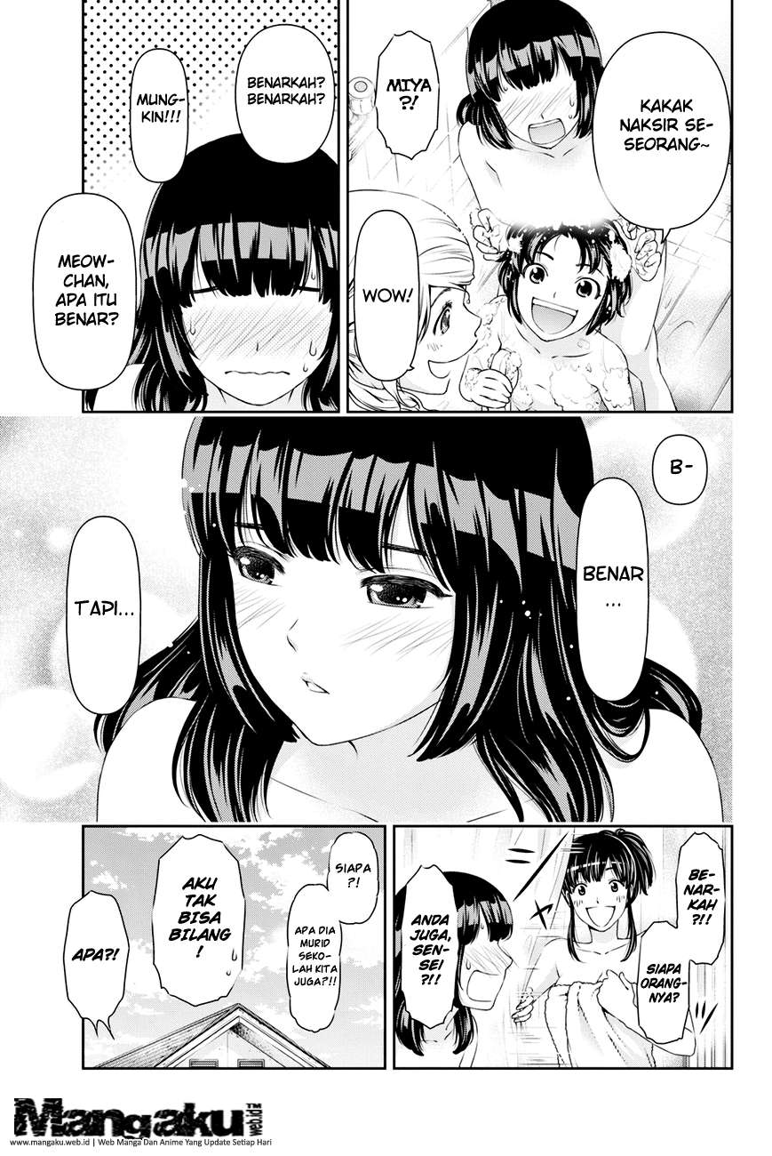 Domestic na Kanojo Chapter 26 - halaman 16