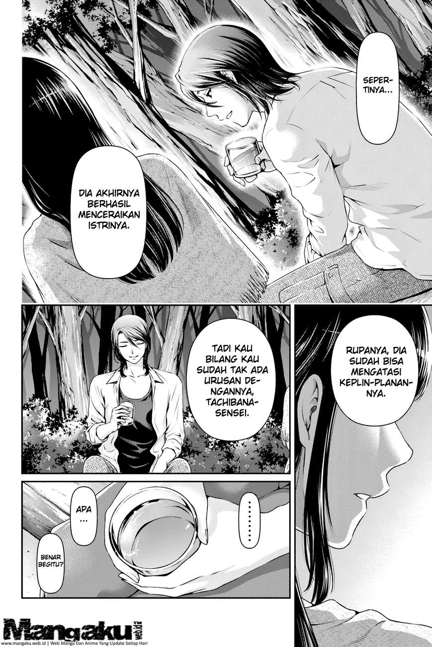 Domestic na Kanojo Chapter 26 - halaman 3