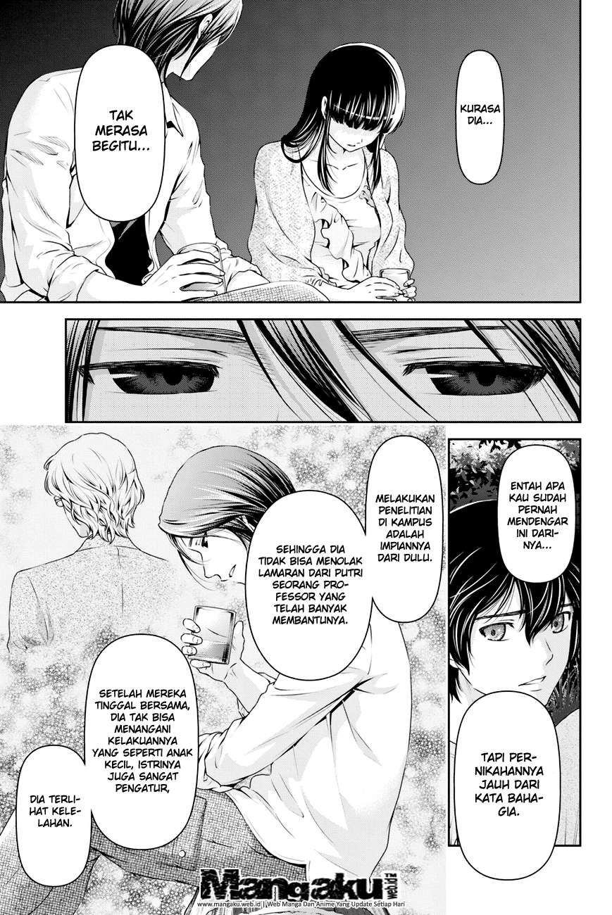 Domestic na Kanojo Chapter 26 - halaman 4