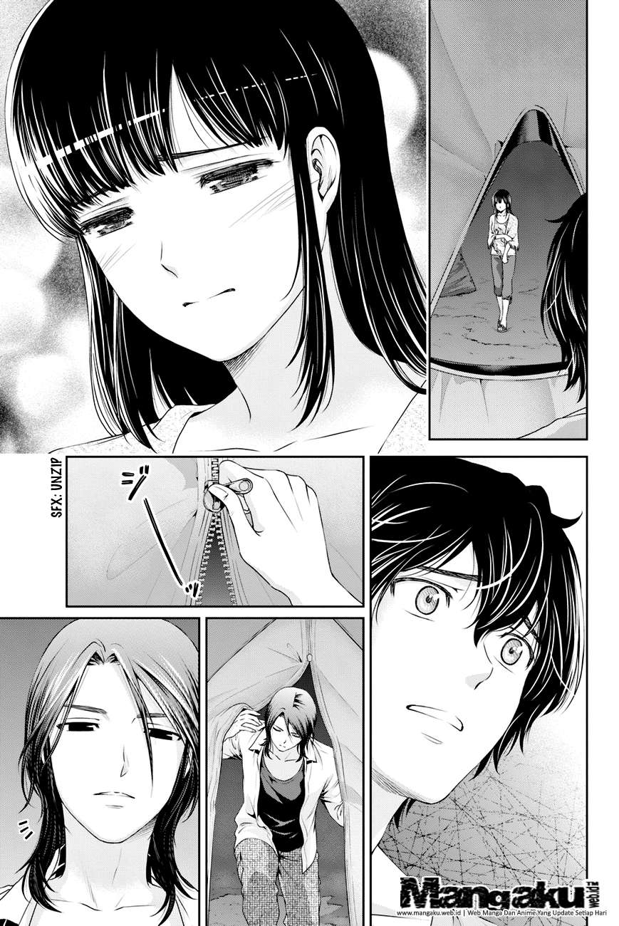 Domestic na Kanojo Chapter 26 - halaman 6