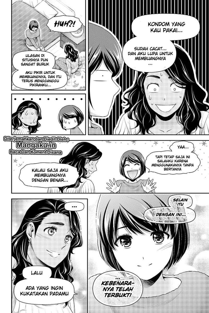 Domestic na Kanojo Chapter 260 - halaman 10