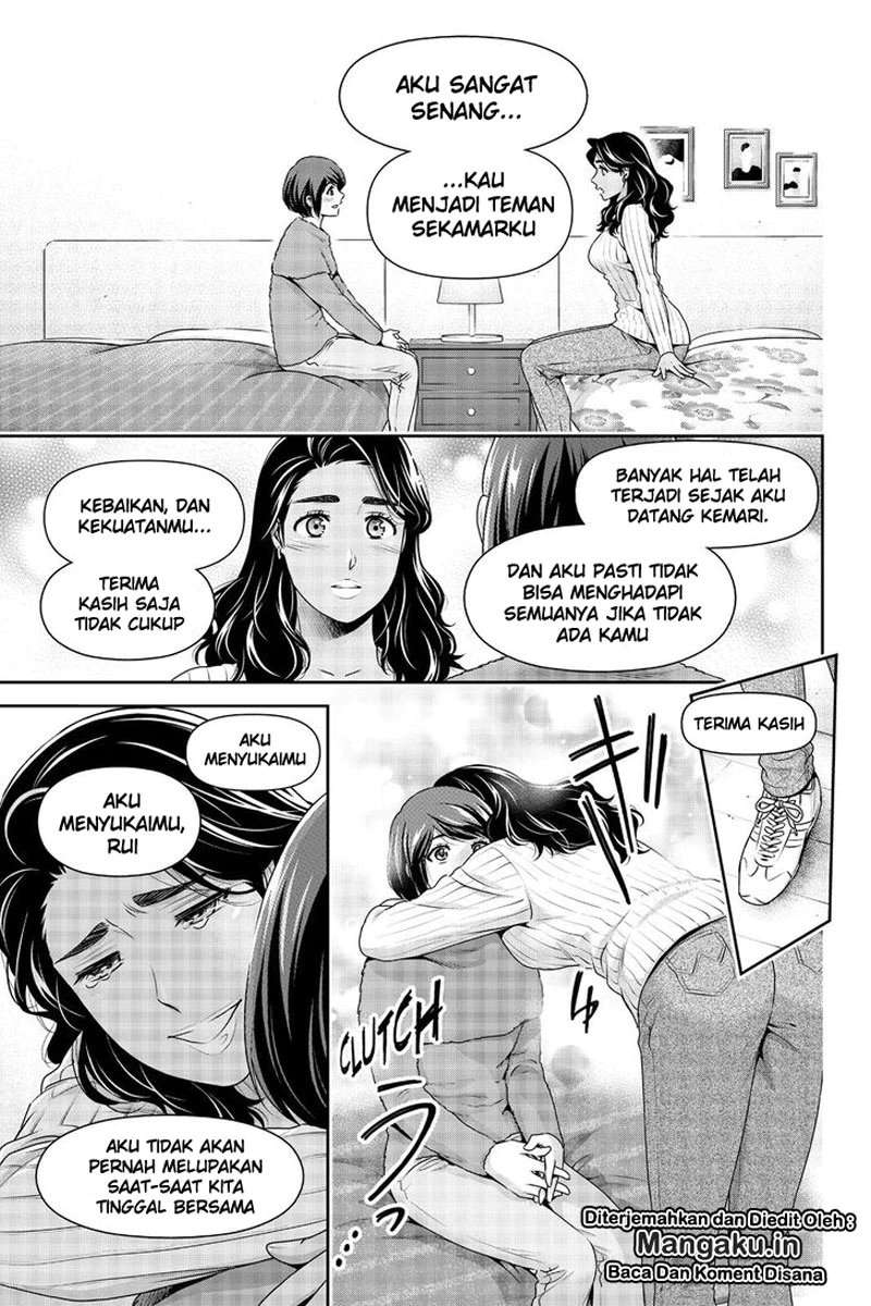 Domestic na Kanojo Chapter 260 - halaman 11
