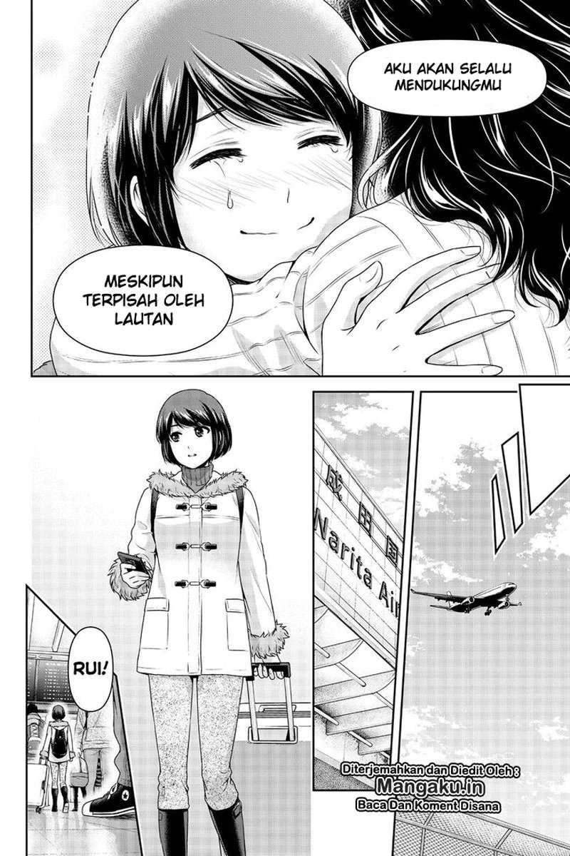 Domestic na Kanojo Chapter 260 - halaman 12
