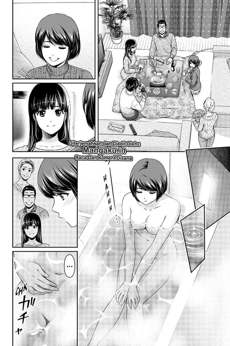 Domestic na Kanojo Chapter 260 - halaman 16