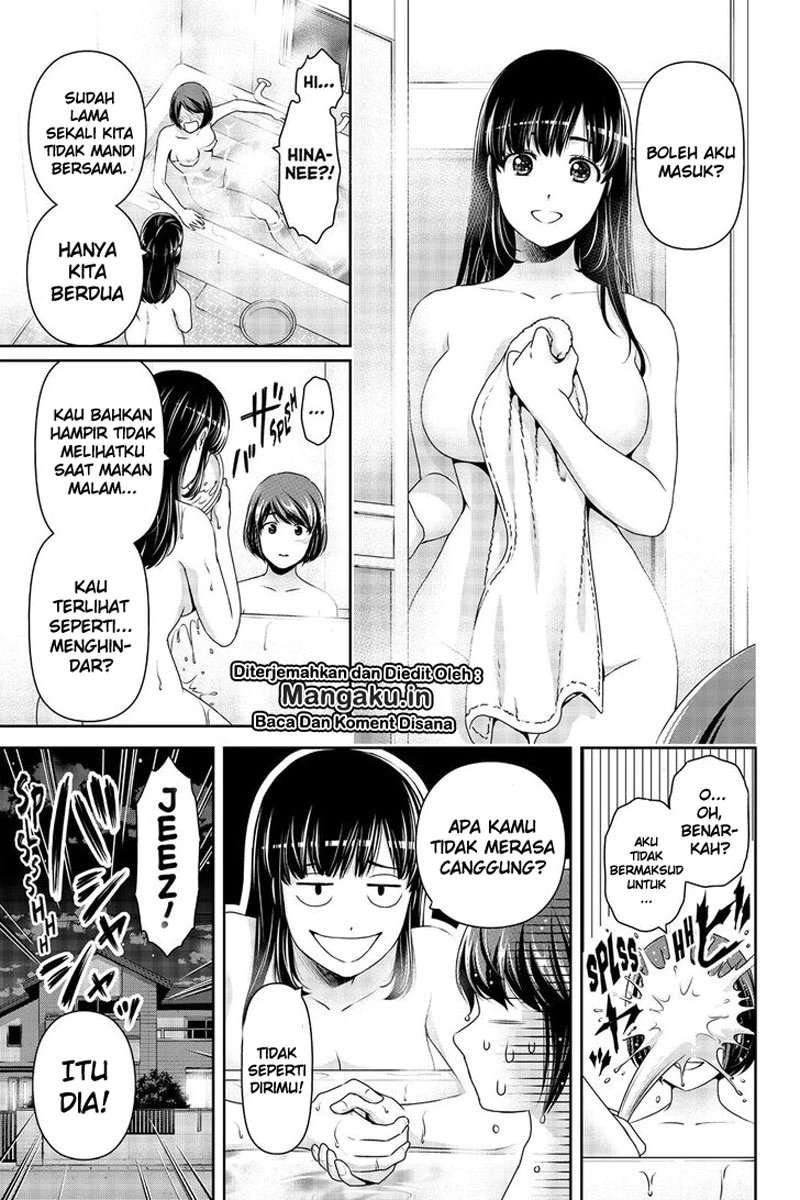 Domestic na Kanojo Chapter 260 - halaman 17