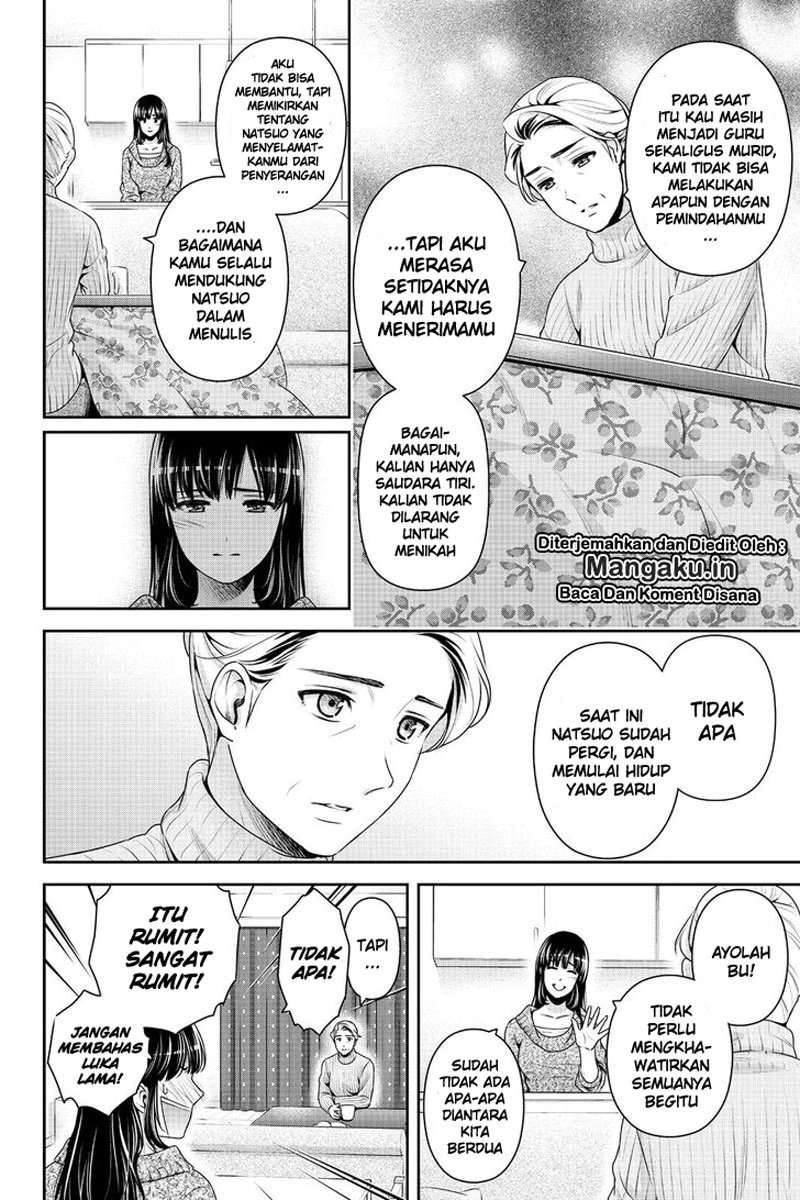 Domestic na Kanojo Chapter 260 - halaman 2