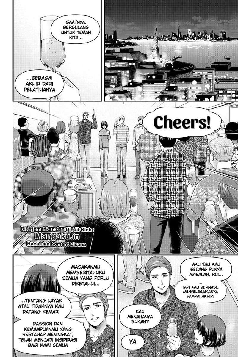Domestic na Kanojo Chapter 260 - halaman 5