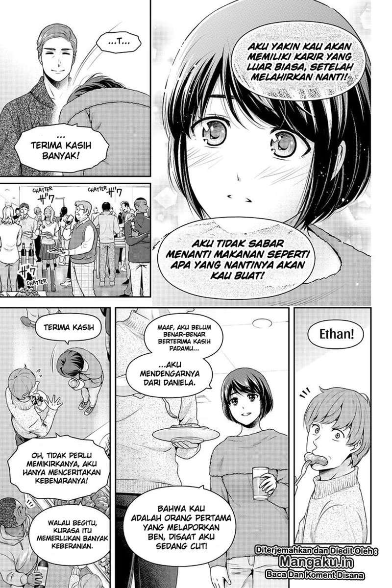 Domestic na Kanojo Chapter 260 - halaman 7
