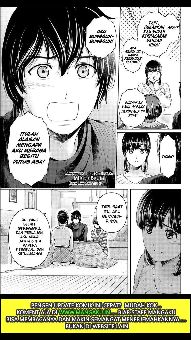 Domestic na Kanojo Chapter 261 - halaman 11