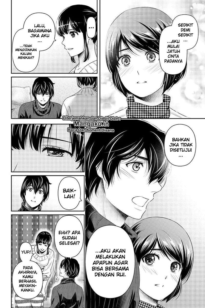 Domestic na Kanojo Chapter 261 - halaman 12