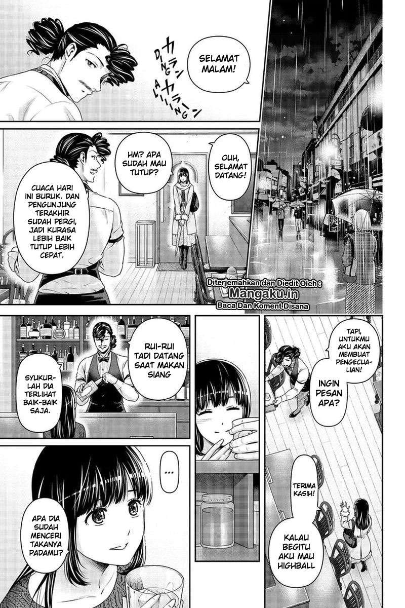 Domestic na Kanojo Chapter 261 - halaman 15