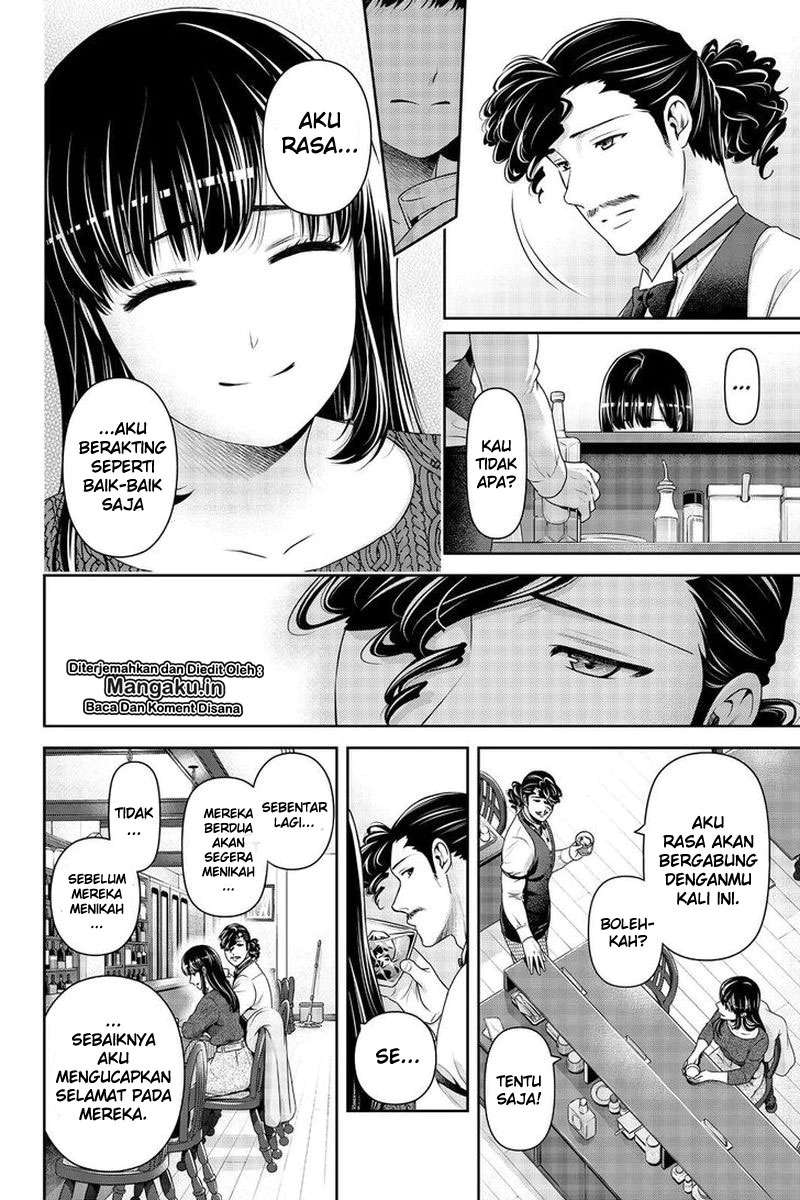 Domestic na Kanojo Chapter 261 - halaman 16