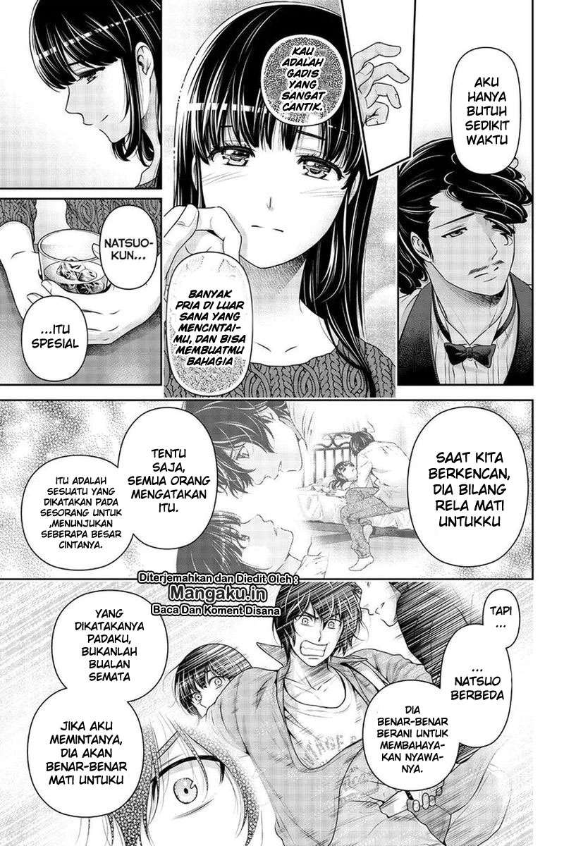 Domestic na Kanojo Chapter 261 - halaman 17