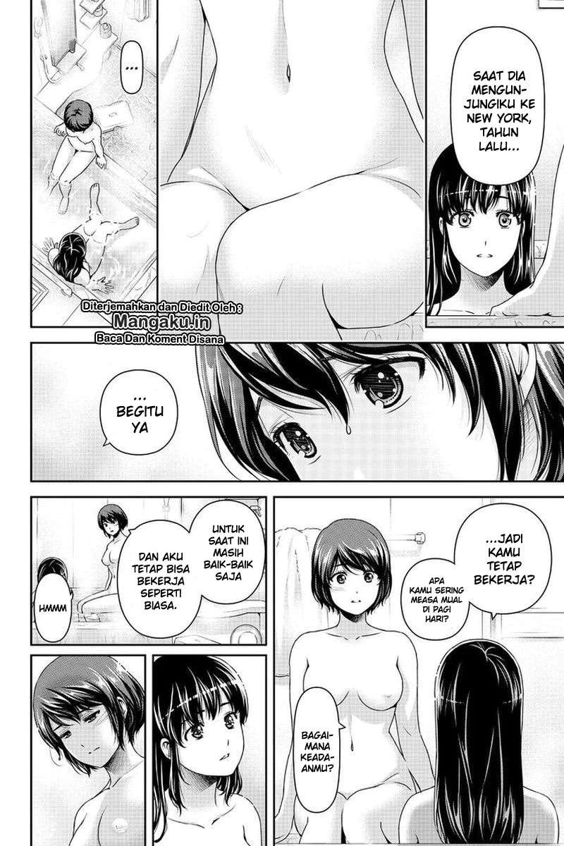 Domestic na Kanojo Chapter 261 - halaman 2
