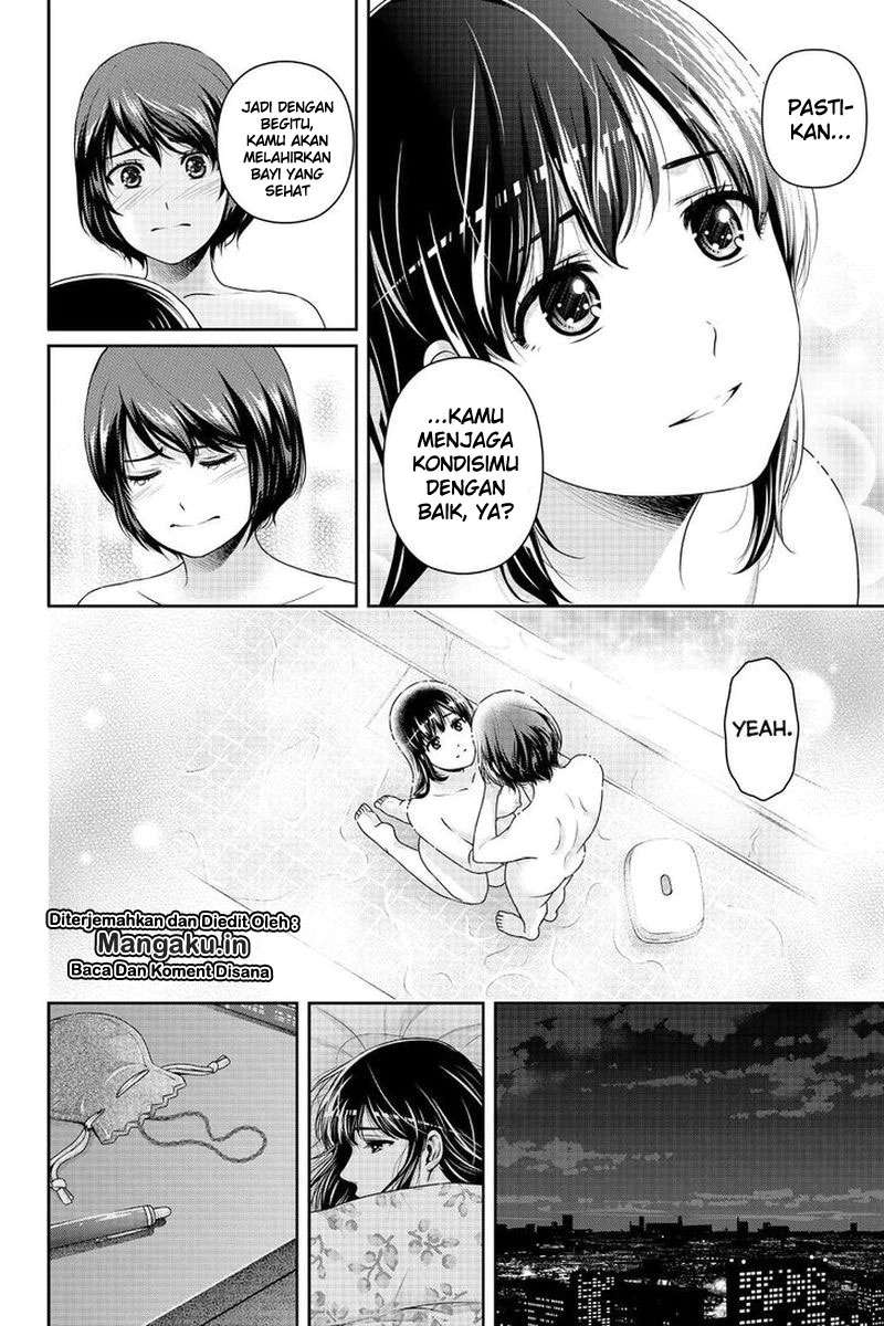 Domestic na Kanojo Chapter 261 - halaman 4