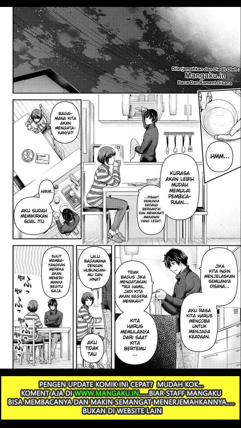 Domestic na Kanojo Chapter 261 - halaman 6