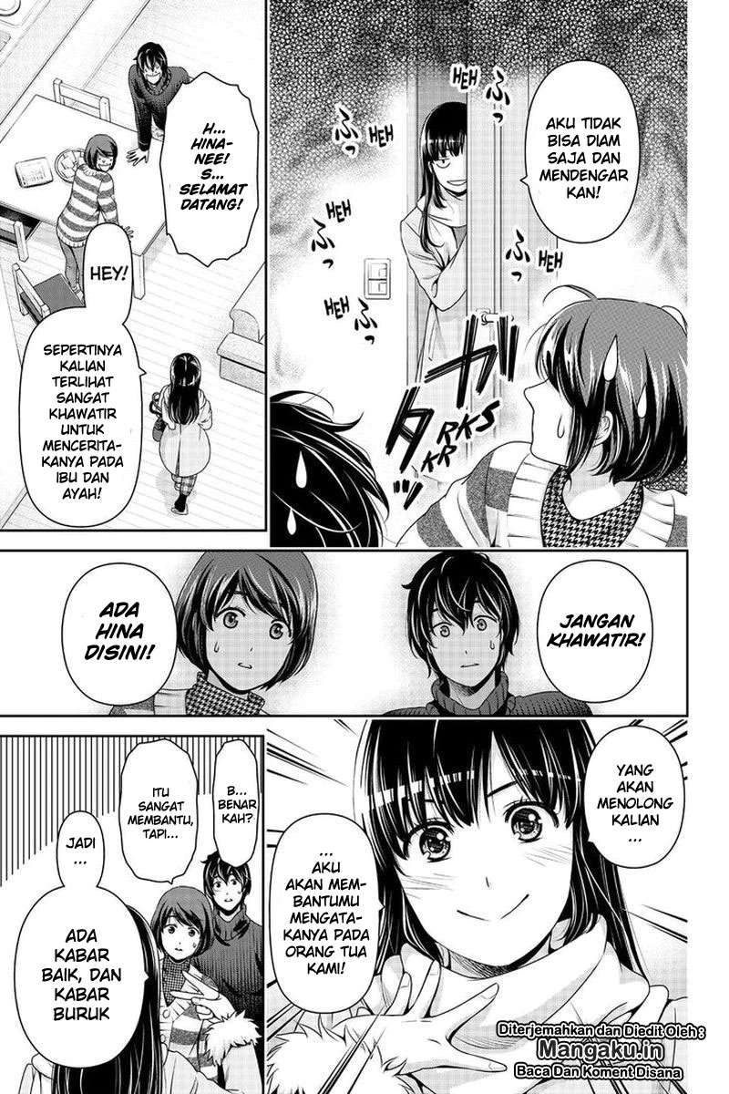 Domestic na Kanojo Chapter 261 - halaman 7