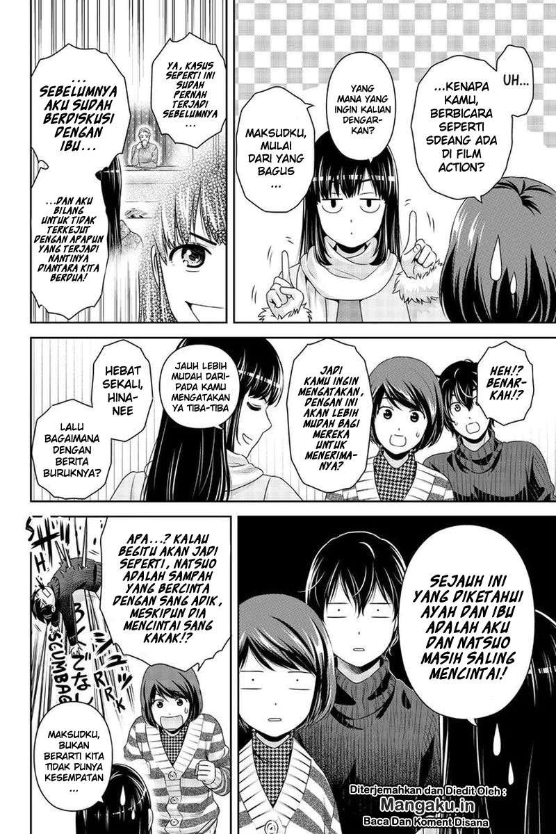 Domestic na Kanojo Chapter 261 - halaman 8