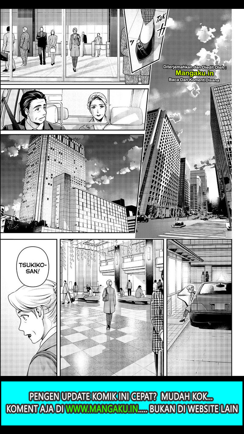 Domestic na Kanojo Chapter 262 - halaman 10