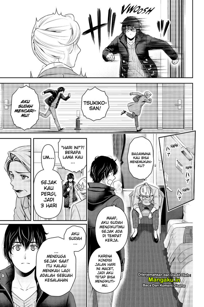 Domestic na Kanojo Chapter 262 - halaman 12