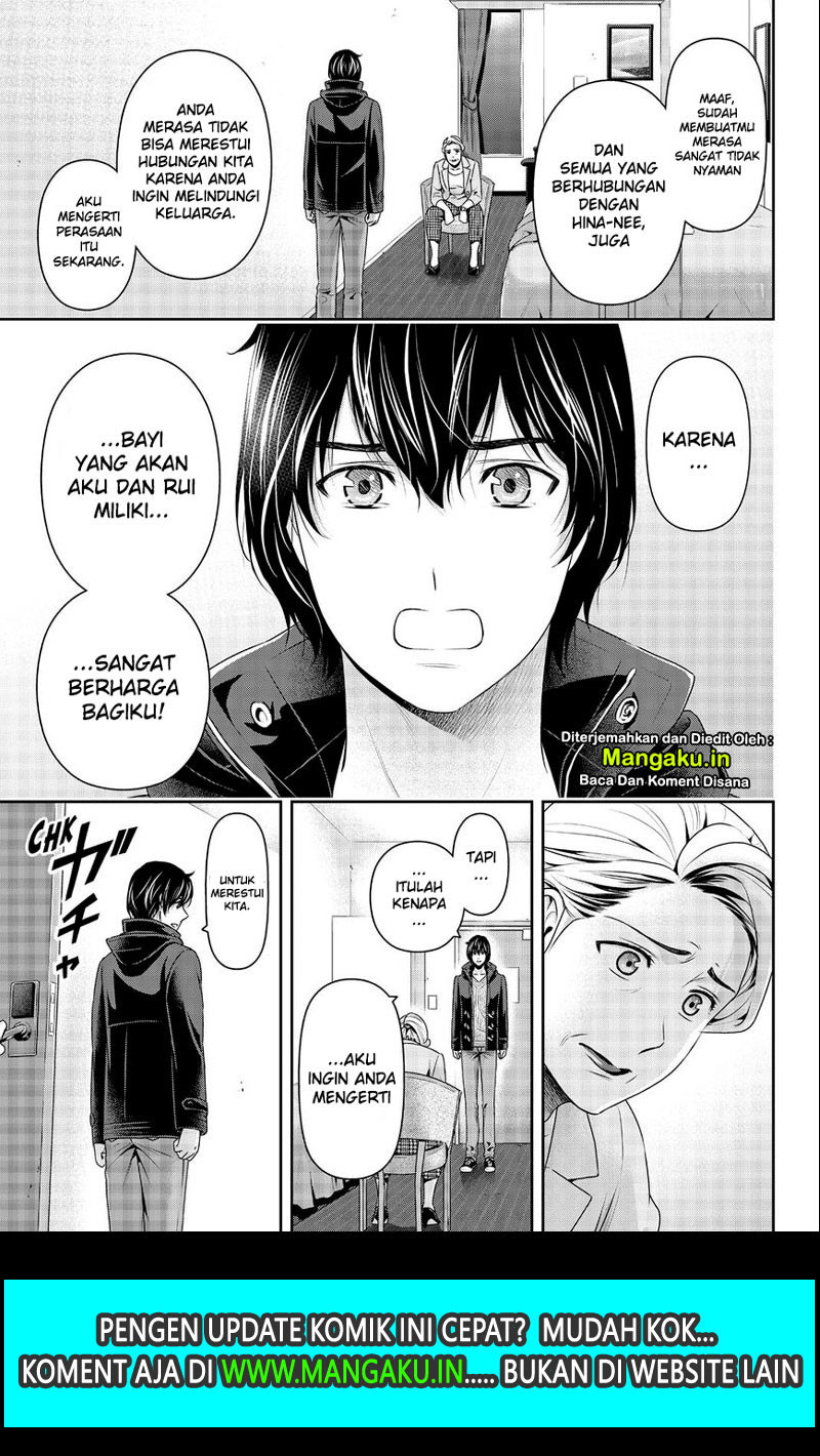 Domestic na Kanojo Chapter 262 - halaman 14