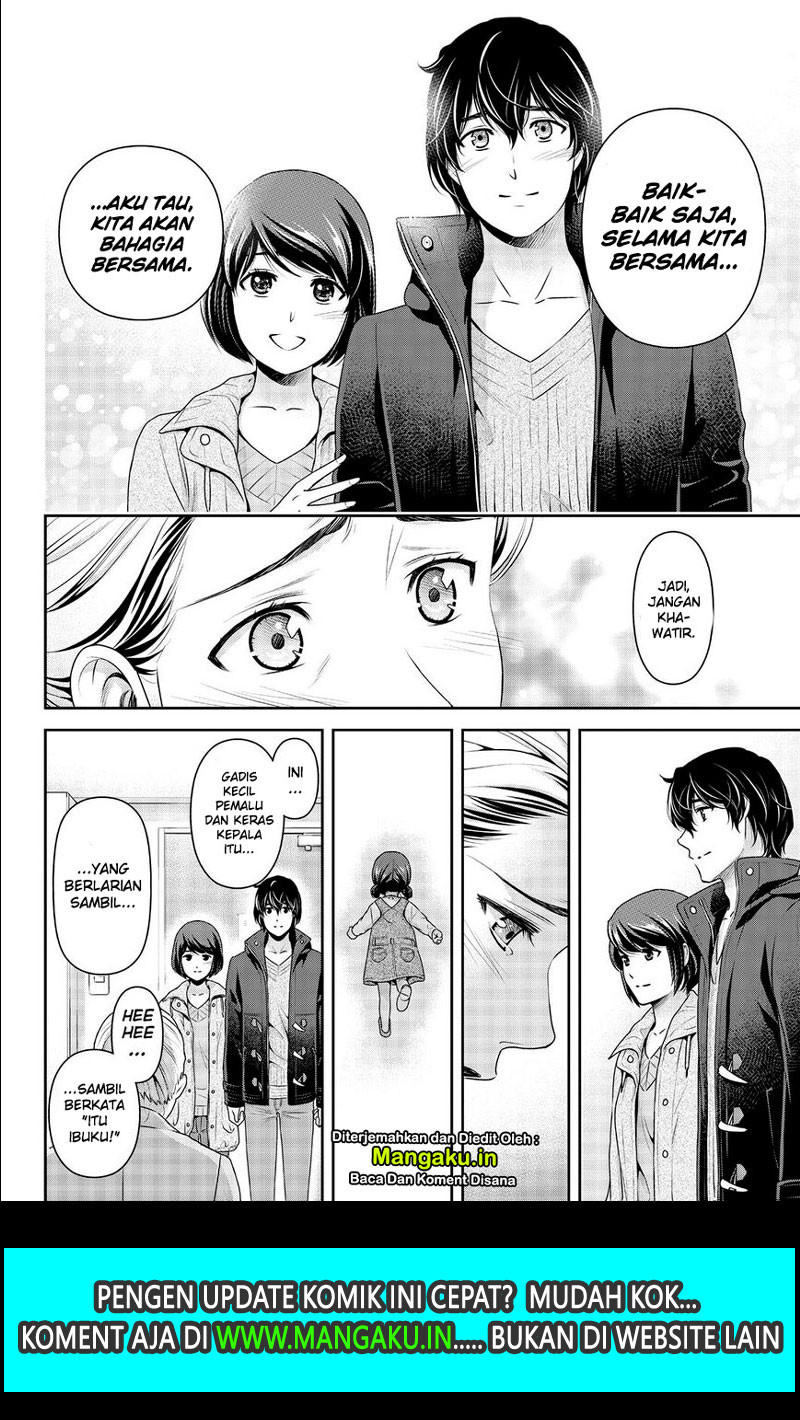 Domestic na Kanojo Chapter 262 - halaman 17