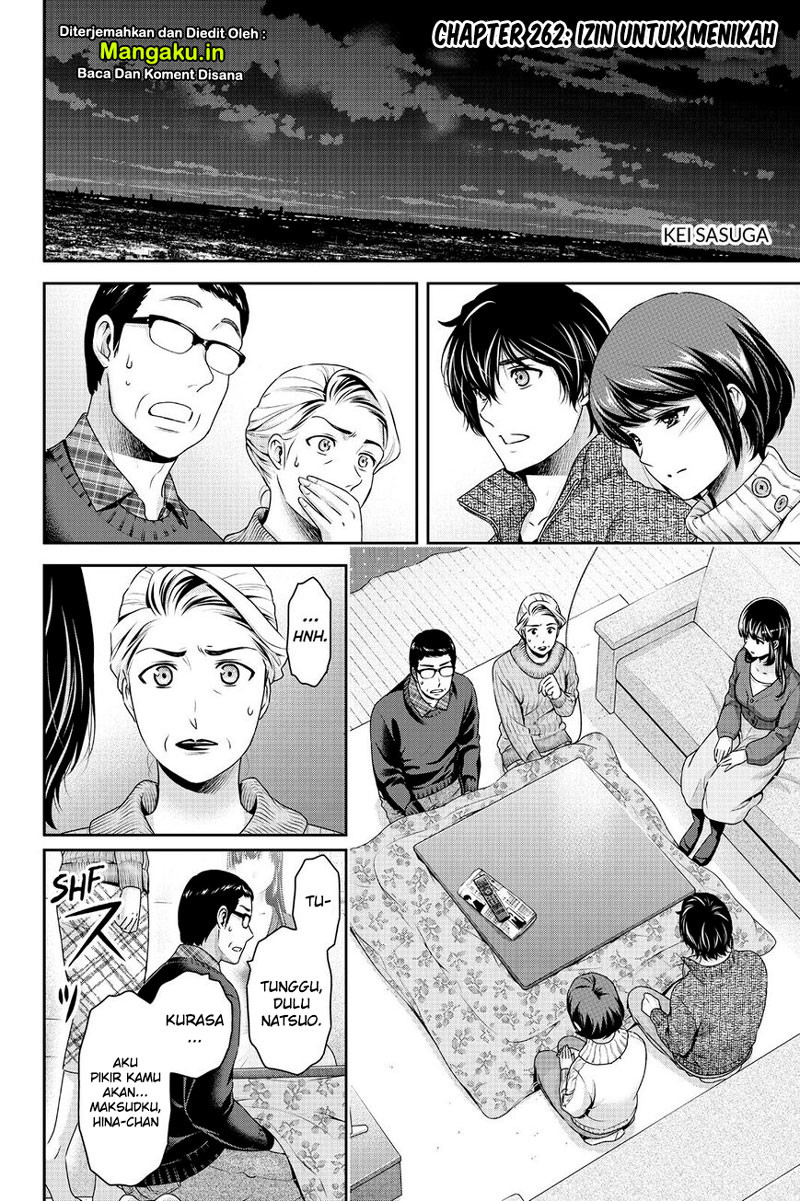 Domestic na Kanojo Chapter 262 - halaman 3