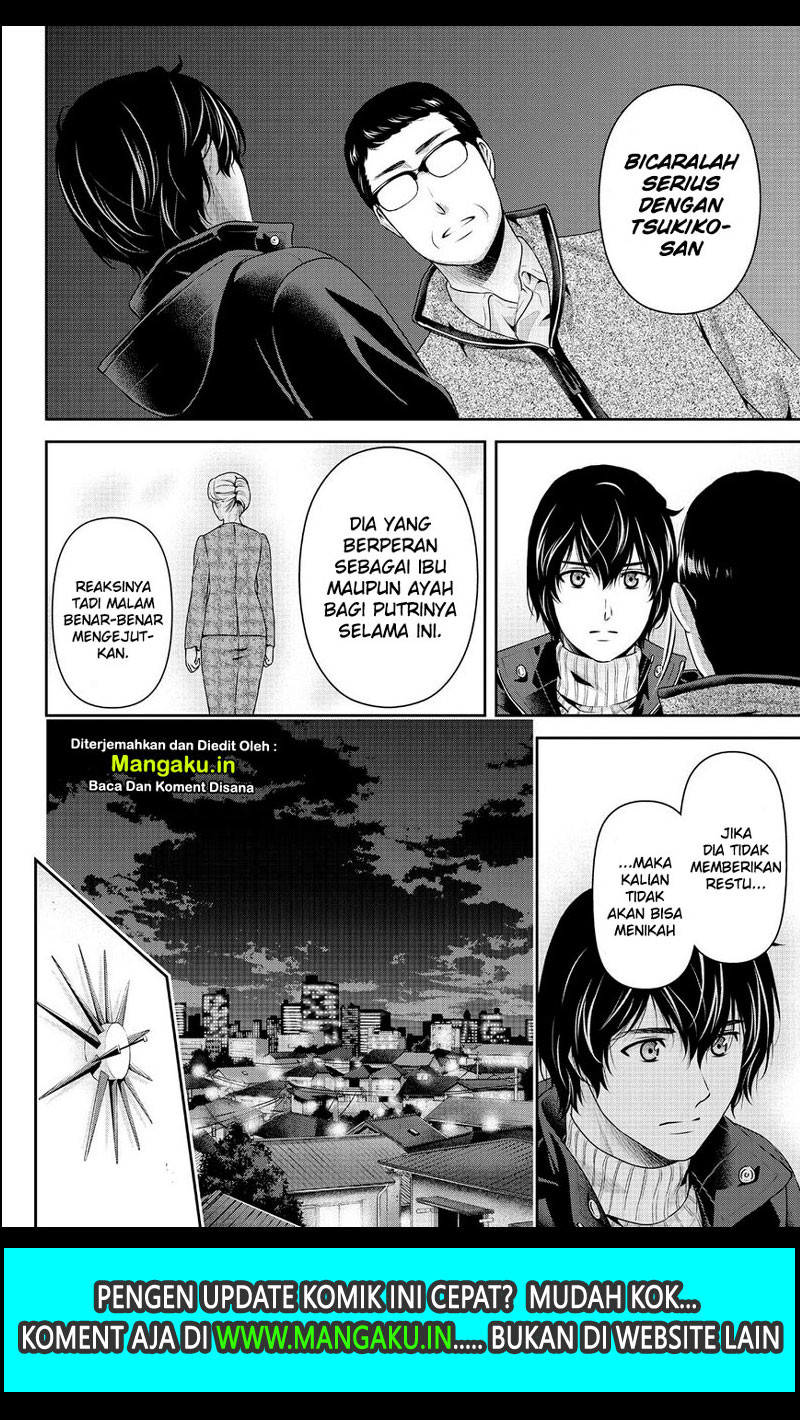Domestic na Kanojo Chapter 262 - halaman 7
